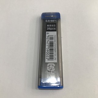 RUỘT CHÌ KIM UNC 2B 0.5mm và 0.7mm