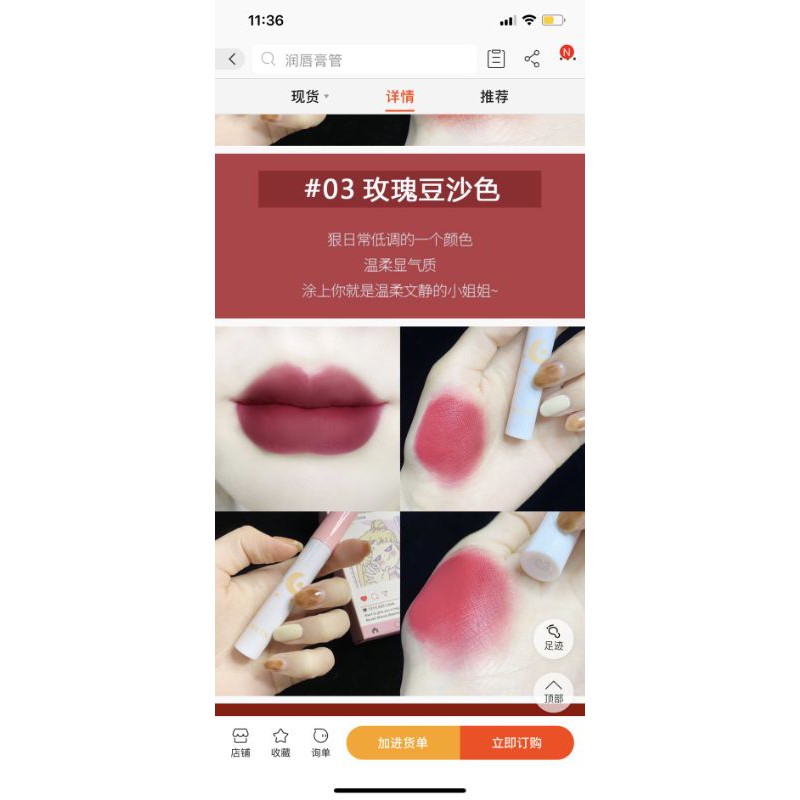 Set Son 8 Cây WETN Cô Gái Meyoco Retro Matte Liquid | BigBuy360 - bigbuy360.vn