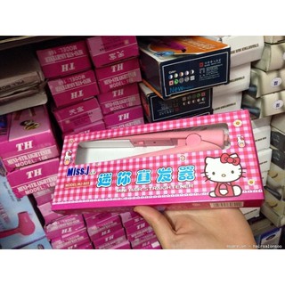 MÁY DUỖI KITTY HÀN QUỐC SIÊU BỀN