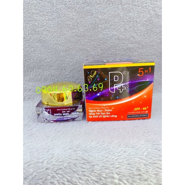 Kem P+ Beauty Cream