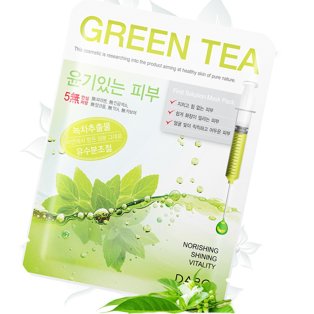 Miếng đắp mặt nạ trà xanh Dabo First Solution Mask Pack Green Tea 23g