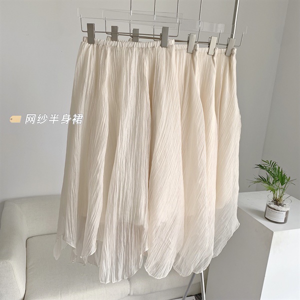Chân váy xòe siêu đẹp GR00601