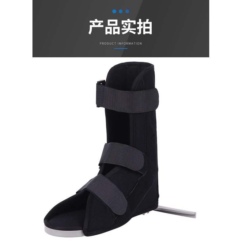 Hình Chữ T Phục Hồi Chức Năng Gãy Xương Cố Định Nẹp Mắt Cá Chân Orthosis Liệt Nửa Người Bên Trong Hỗ Trợ Chân Võng Sửa G