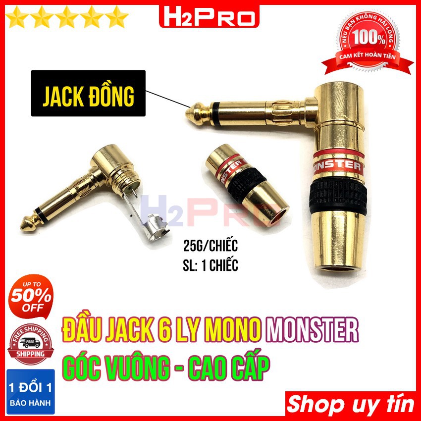 Đầu jack 6 ly mono góc vuông Monster H2Pro cao cấp bằng đồng âm thanh ra nguyên bản, jack 6 ly đực vuông góc hàng hãng