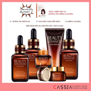 [Tặng mặt nạ]Bộ Chăm Sóc Da Dưỡng Da ANDORHEAL Chống Lão Hóa, Cấp Ẩm Phục Hồi Da, Săn Chắc Da 6 Loại