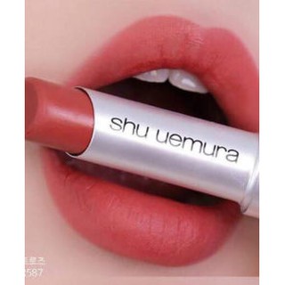 Son Shu Uemura 587 CHUẨN AUTH