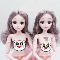 Búp bê khớp 60cm