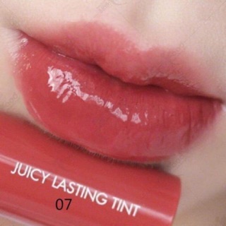 Son Romand Juicy Lasting Tint