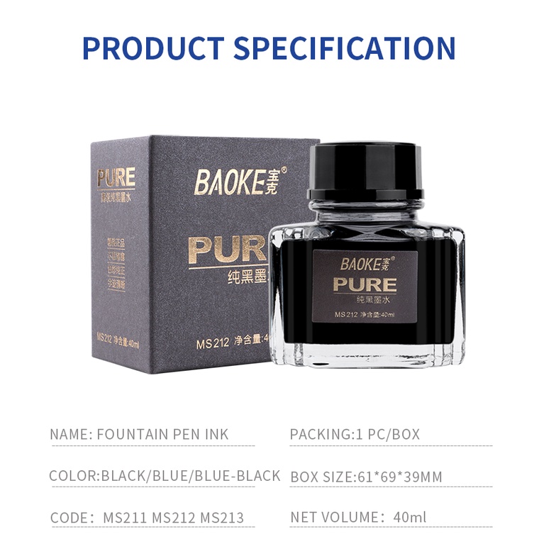 Mực bút máy BAOKE-MS212