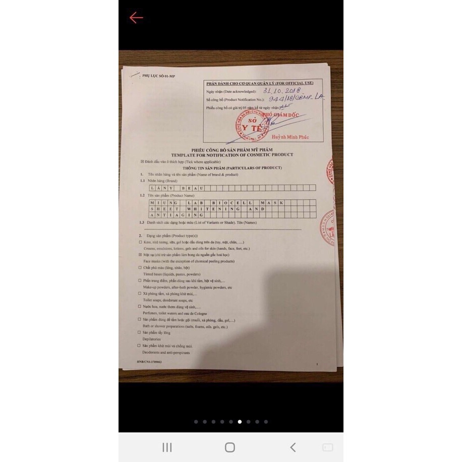 💥Chính Hãng 100%💥7 Miếng Mặt nạ miung lab phiên bản mới | BigBuy360 - bigbuy360.vn