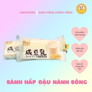 [1Kg] Bánh Hấp Đậu Nành Bông Lan Đài Loan bông mềm