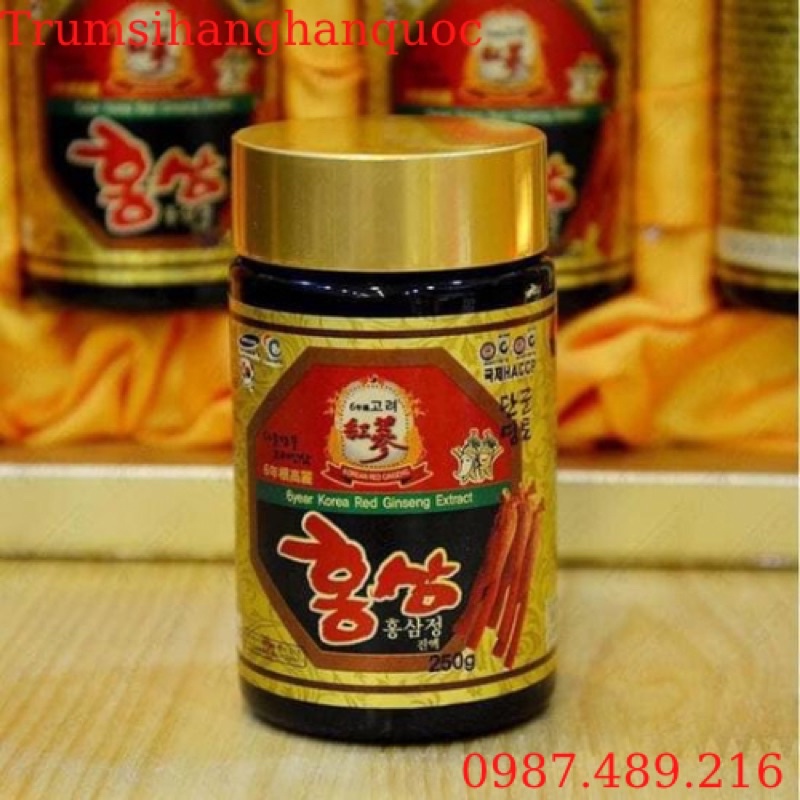 ⚡️Flash sale⚡️ Cao Hồng Sâm Kanghwa Hàn Quốc 2 lọ x 250g