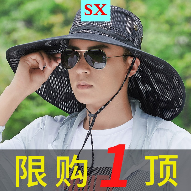 Mũ Cói Chống Nắng Thoáng Khí Họa Tiết Rằn Ri Thời Trang Mùa Hè Cho Nam