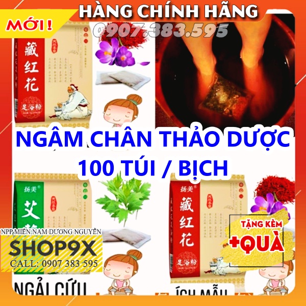 100 Gói Bột Thảo Dược Ngâm Chân Túi Lọc Đông Y - Thải Độc Giảm Đau Nhức - Tê Chân - Giảm Hôi Chân Đủ Vị