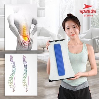 Dụng Cụ Mát Xa Lưng Tập YOGA LX 041 Màu Xanh Dương