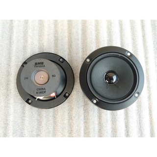 cặp loa treble 2 từ BMB china xịn-tặng tụ vàng 2.2uf