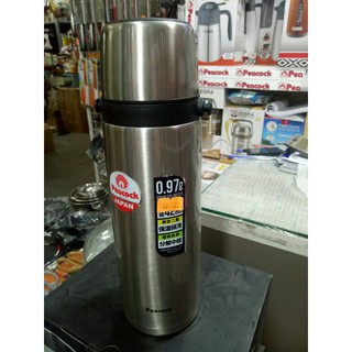 Bình giữ nhiệt Peacock ASJ-100