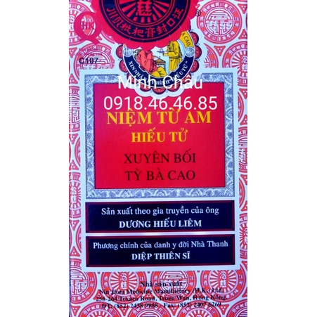 NIỆM TỪ AM HIẾU TỬ XUYÊN BỐI TỲ BÀ CAO  - CHAI 75 ML