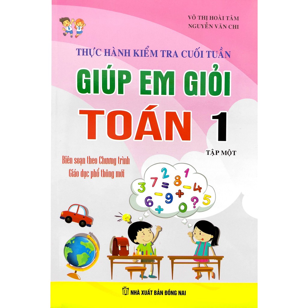 [Mã LT50 giảm 50k đơn 250k] Sách - Giúp Em Giỏi Toán Lớp 1 - Tập 1