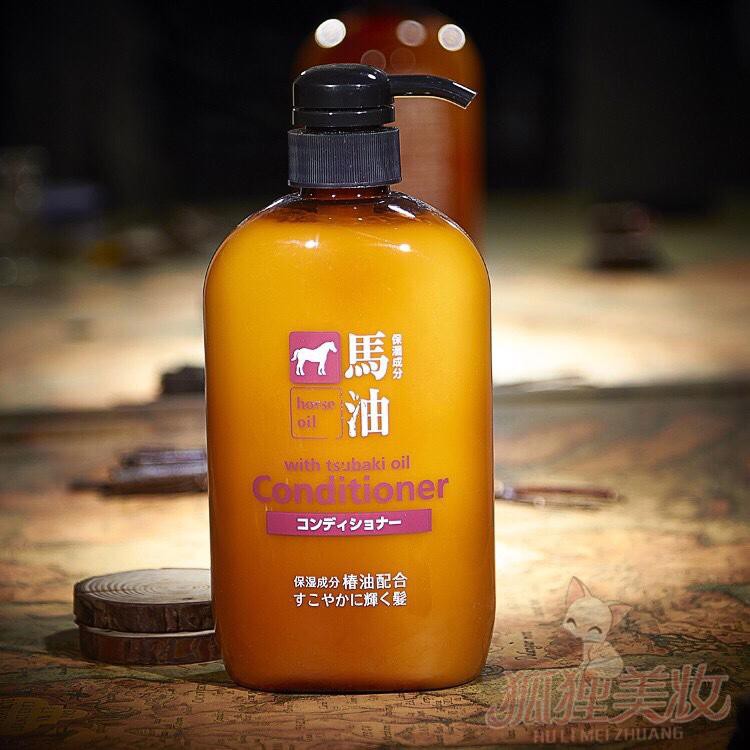 Dầu xả mỡ ngựa KUMANO Horse Oil Natural Hair không silicon phục hồi tóc hư tổn 600ml - 4513574012769