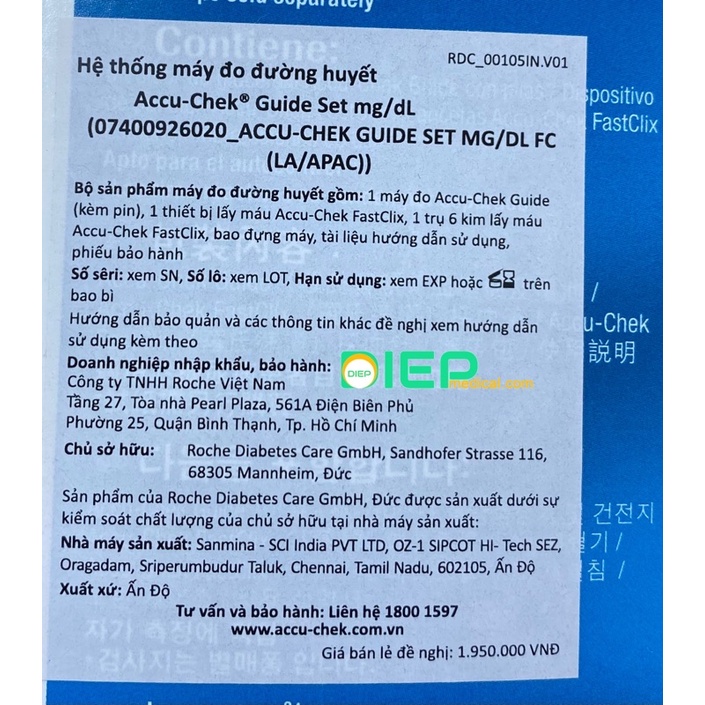 ✅ ACCU CHEK GUIDE - Máy thử đường huyết chính hãng ACCU-CHEK GUIDE (Chính hãng - Đức)