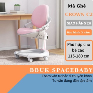 Ghế chống gù Spacebaby bảo hành 3 năm tư vấn từ bác sĩ Ms Crown C02