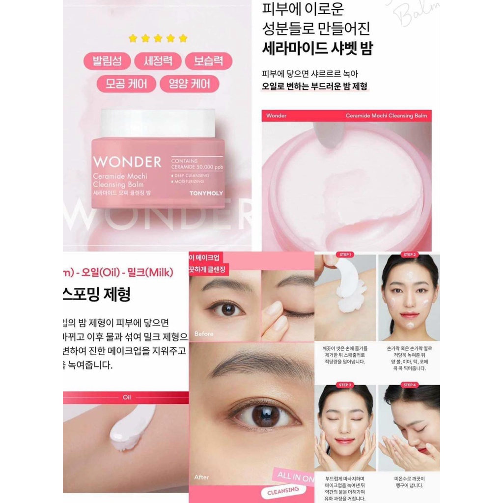 Sáp tẩy trang Tonymoly Wonder Ceramide Mochi Cleansing Balm/ tẩy trang dạng sáp Tonymoly