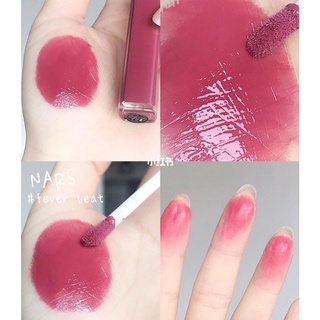 Son Nars Lip Gloss #Aragon #No rergets #slowride