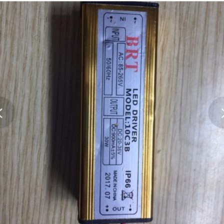 Chấn lưu đèn pha 20-36V-30W,40w