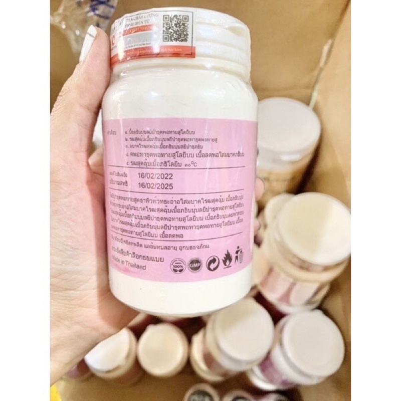 Lẻ hủ kem abutine 3c3 kích trắng body hủ 250g