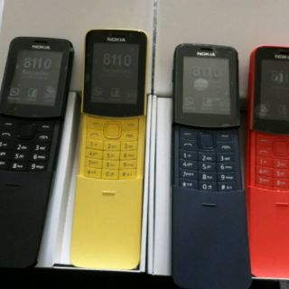Nokia 8110 4G