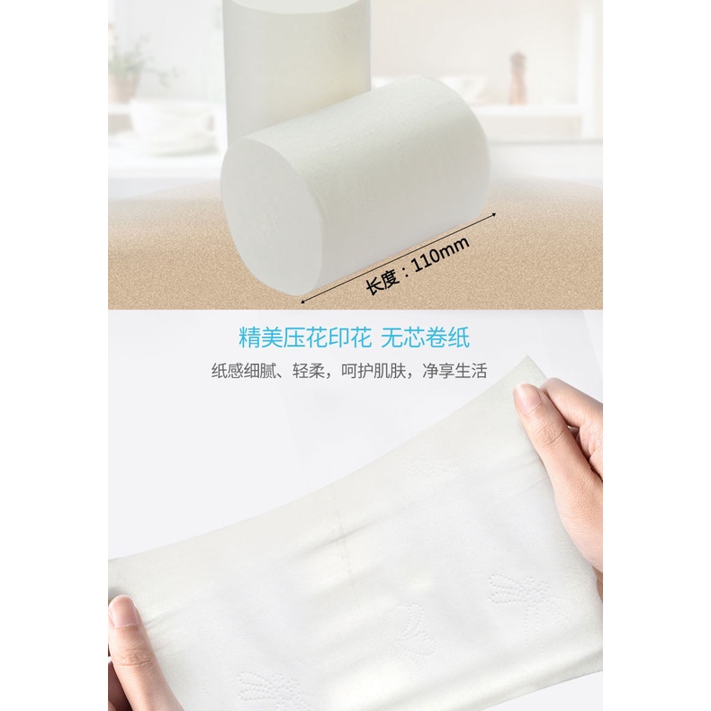 [50 CUỘN ĐẶC LÕI ] Bich 50 cuộn giấy vệ sinh không lõi siêu đặc, siêu tiết kiệm