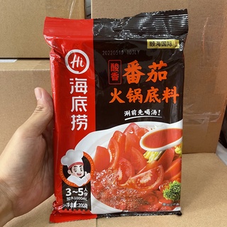 Cốt lẩu cà chua haidilao 200g