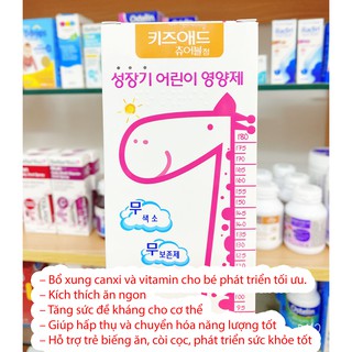 Kẹo canxi hươu cao cổ Hàn Quốc