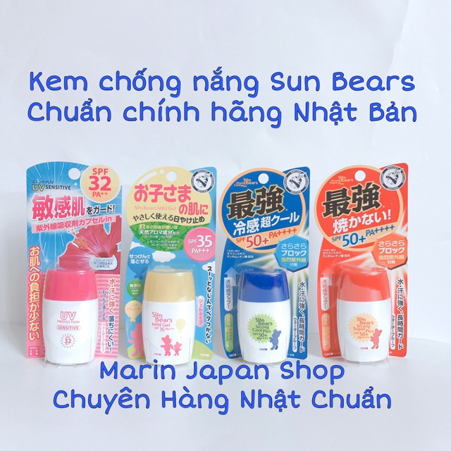 (mới về 1000 chiếc,kèm bill)Sỉ=lẻ kem chống nắng Omi Sunbear Gấu Nhật | BigBuy360 - bigbuy360.vn