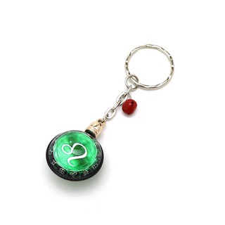 Móc khoá 12 cung hoàng đạo - cung sư tử - vtk0023