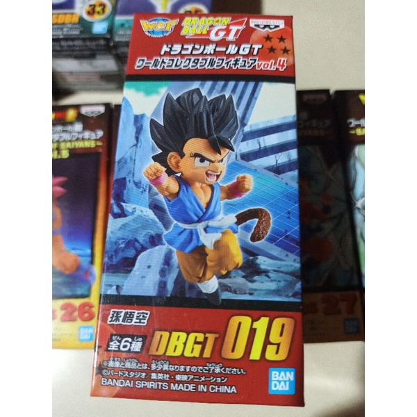 Mô hình Dragonball chính hãng - WCF SUPER DRAGON BALL GT vol.4  DBGT