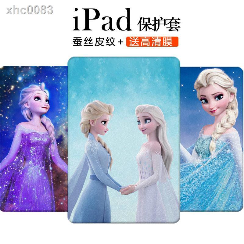 Bao Da Máy Tính Bảng In Hình Công Chúa Elsa Frozen Cho Apple Air4 / 3 Mini5 Mini 4 Dễ Thương