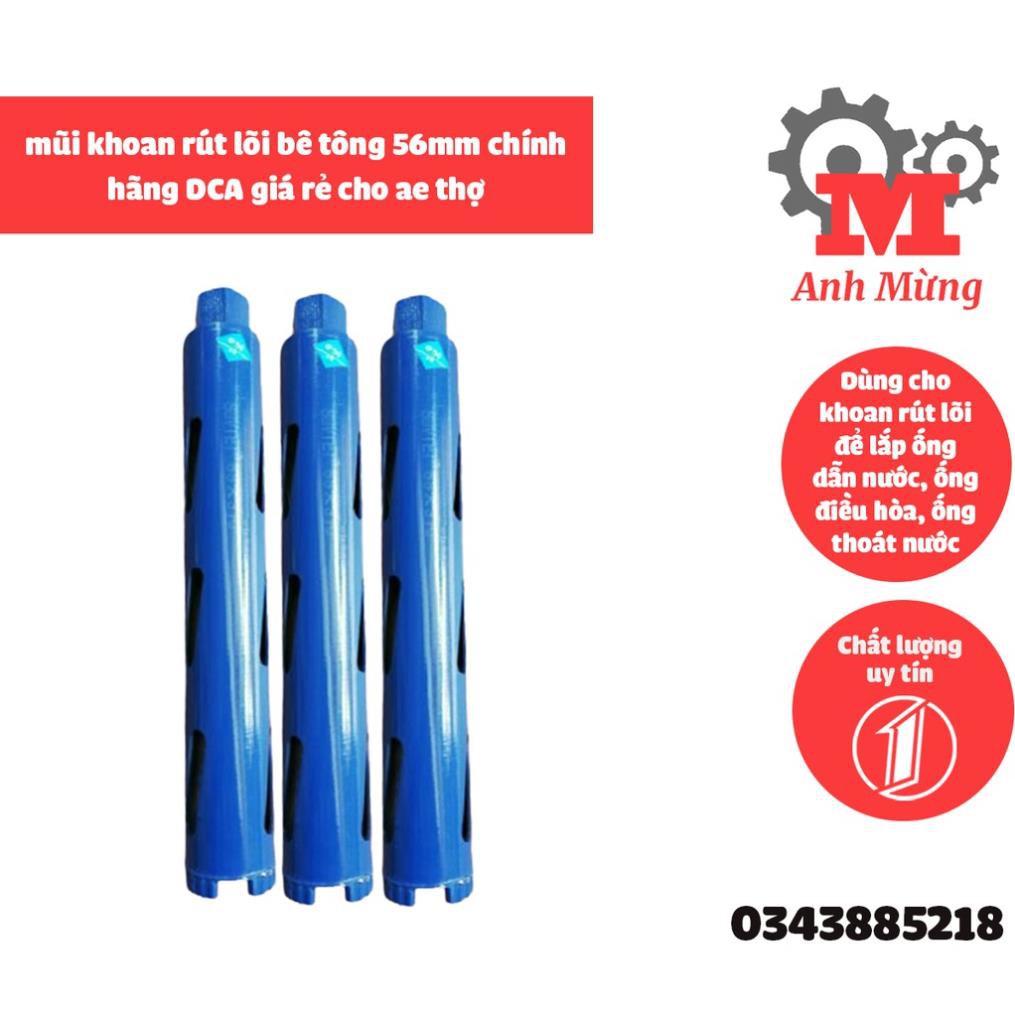Mũi khoan rút lõi bê tông 56mm chính hãng DCA, mũi khoan giá re chất lượng vượt trội