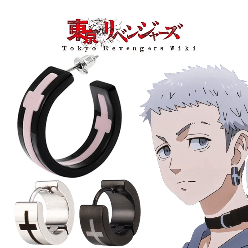 Khuyên Tai Tròn Phong Cách Anime Tokyo Revengers Takashi Mitsuya