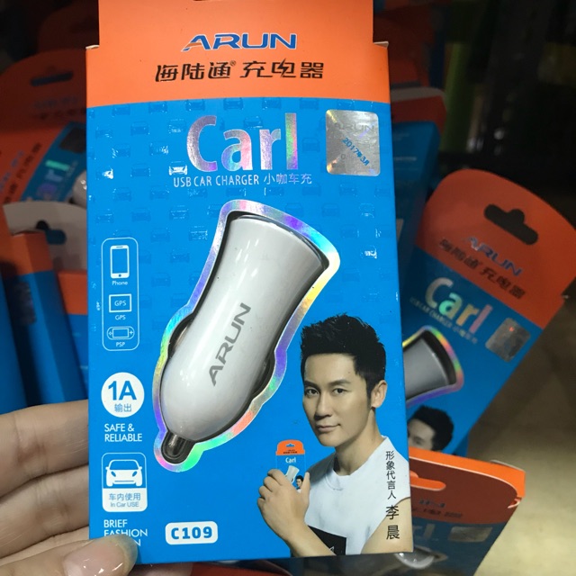 Cốc sạc ô tô ARUN