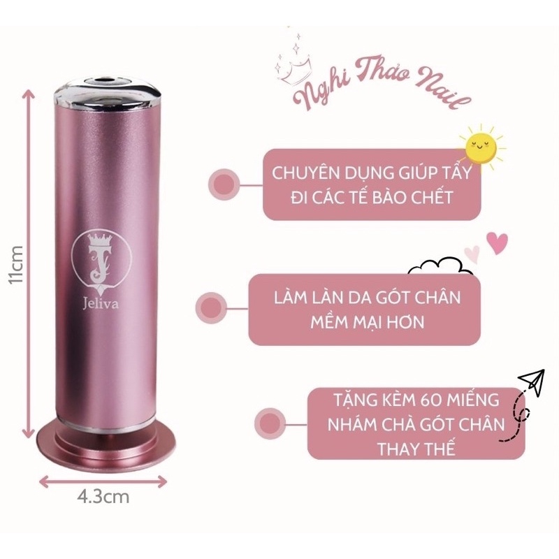 Máy chà gót chân dùng trong tiệm nail,spa,gia đình( tặng 60 miếng chà chân)