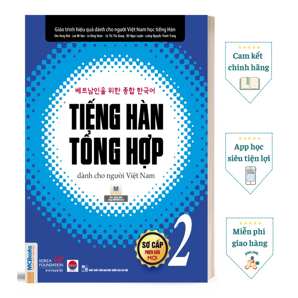 Sách - Tiếng Hàn Tổng Hợp Sơ Cấp Tập 2 (Bản 1 màu)