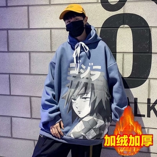Áo Hoodie lót nhung họa tiết Demon Slayer Kimetsu No Yaiba Fujiwon cá tính cho nam