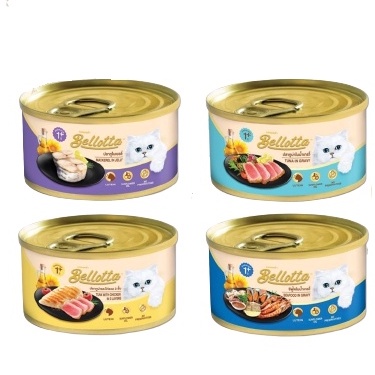 Pate cho mèo Bellota, Pate Bellota cho mèo đủ vị