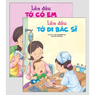Sách – lần đầu tớ... - cuốn lẻ tùy chọn