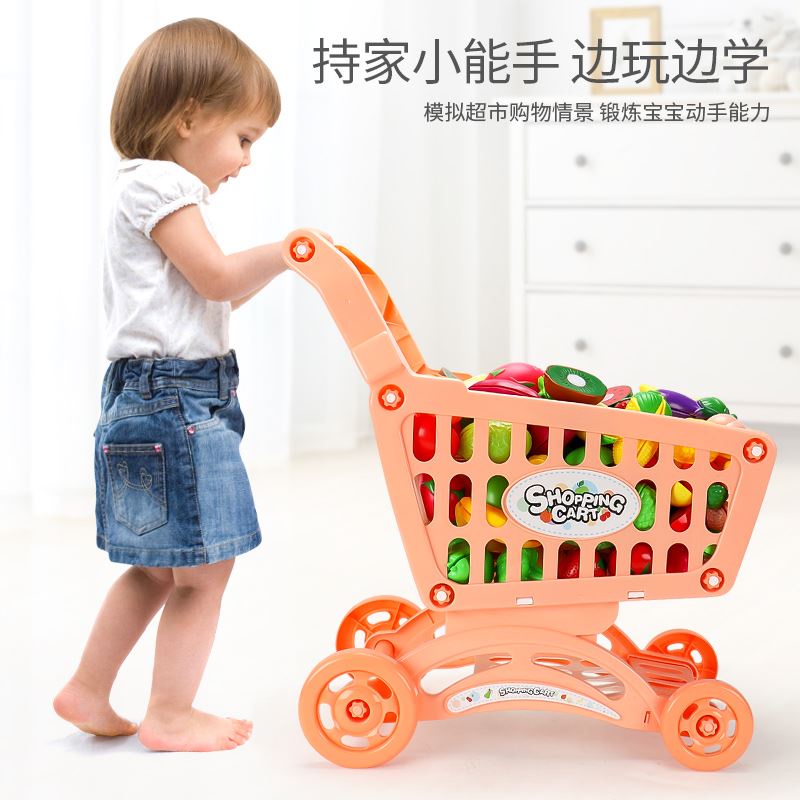 Xe đẩy hàng siêu thị cho bé cùng mô hình mô phỏng trẻ em lưới màu đỏ bán hàng tạp hóa đồ chơi nhà đồ chơi cô gái