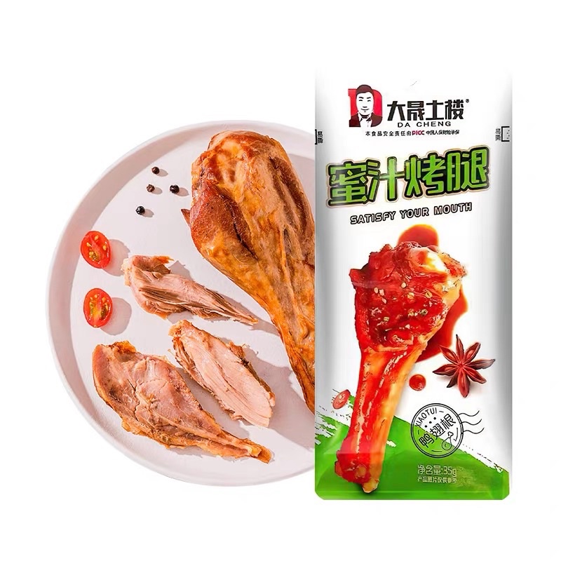 Đùi vịt DaCheng thơm ngon tuyệt hảo SIÊU NGON,SIÊU RẺ 35G/ CHIẾC