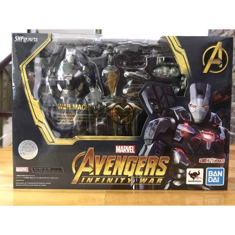 [Mới - có sẵn] Mô hình S.H.Figuarts War Machine Mk4 Avenger Infinity War - Endgame - Marvel