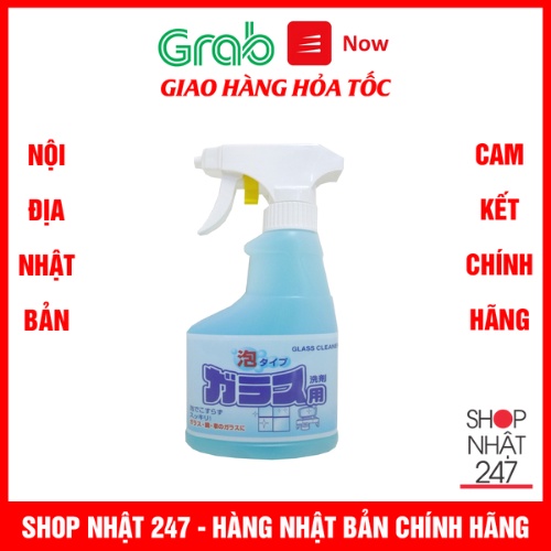 Chai xịt vệ sinh kính 300ml Rocket - Hàng Nhật nhập khẩu
